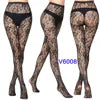 Women's Sexy Tights Black Socks Lace Leggings Floral Sheer Patterned Pantyhose Fishnet Stockings for Women