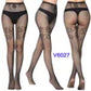 Women's Sexy Tights Black Socks Lace Leggings Floral Sheer Patterned Pantyhose Fishnet Stockings for Women
