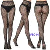 Women's Sexy Tights Black Socks Lace Leggings Floral Sheer Patterned Pantyhose Fishnet Stockings for Women