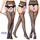 27 Style Women Fishnet Stockings Lingerie Black Jacquard Lace Belt Mesh Elastic Thigh High Stockings Female Spider Web Pantyhose