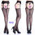 27 Style Women Fishnet Stockings Lingerie Black Jacquard Lace Belt Mesh Elastic Thigh High Stockings Female Spider Web Pantyhose