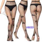 Women's Sexy Tights Black Socks Lace Leggings Floral Sheer Patterned Pantyhose Fishnet Stockings for Women
