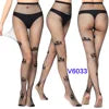 Women's Sexy Tights Black Socks Lace Leggings Floral Sheer Patterned Pantyhose Fishnet Stockings for Women