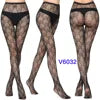 Women's Sexy Tights Black Socks Lace Leggings Floral Sheer Patterned Pantyhose Fishnet Stockings for Women