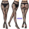 Women's Sexy Tights Black Socks Lace Leggings Floral Sheer Patterned Pantyhose Fishnet Stockings for Women