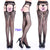 27 Style Women Fishnet Stockings Lingerie Black Jacquard Lace Belt Mesh Elastic Thigh High Stockings Female Spider Web Pantyhose