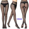 Women's Sexy Tights Black Socks Lace Leggings Floral Sheer Patterned Pantyhose Fishnet Stockings for Women