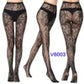 Women's Sexy Tights Black Socks Lace Leggings Floral Sheer Patterned Pantyhose Fishnet Stockings for Women