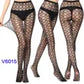 Women's Sexy Tights Black Socks Lace Leggings Floral Sheer Patterned Pantyhose Fishnet Stockings for Women