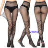 Women's Sexy Tights Black Socks Lace Leggings Floral Sheer Patterned Pantyhose Fishnet Stockings for Women