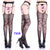 27 Style Women Fishnet Stockings Lingerie Black Jacquard Lace Belt Mesh Elastic Thigh High Stockings Female Spider Web Pantyhose