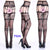 27 Style Women Fishnet Stockings Lingerie Black Jacquard Lace Belt Mesh Elastic Thigh High Stockings Female Spider Web Pantyhose