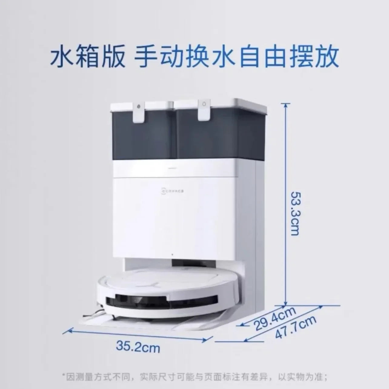 Original Ecovacs Deebot T50 PRO Vacuum Cleaner Robot Chinese Version 15800Pa Hair Zero-tangle Stepless 70°C Hot Water