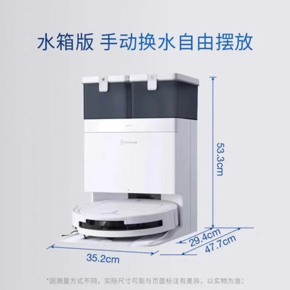 Original Ecovacs Deebot T50 PRO Vacuum Cleaner Robot Chinese Version 15800Pa Hair Zero-tangle Stepless 70°C Hot Water