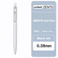 Japan Uni/Mitsubishi Uniball ZENTO series Gel Pen,Small Core 2nd 0.38/0.5mm Business Office Signing stylo back to school station