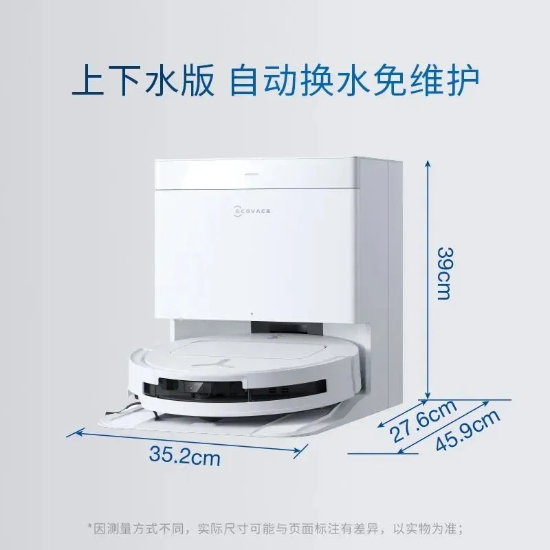 Original Ecovacs Deebot T50 PRO Vacuum Cleaner Robot Chinese Version 15800Pa Hair Zero-tangle Stepless 70°C Hot Water