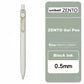 Japan Uni/Mitsubishi Uniball ZENTO series Gel Pen,Small Core 2nd 0.38/0.5mm Business Office Signing stylo back to school station