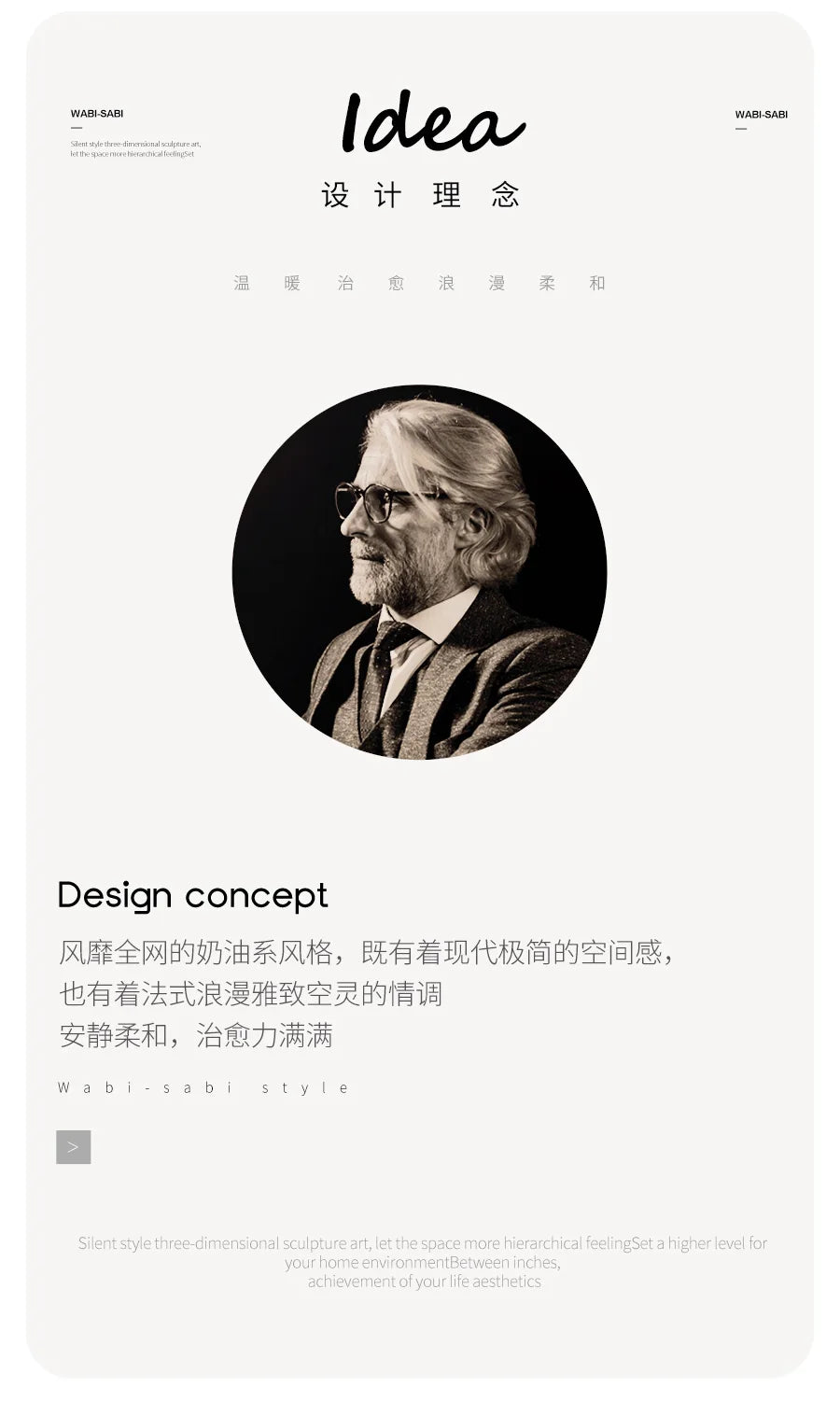 Jiasijia 2024 vase hydroponic decorative painting cream wind porch physical three-dimensional decorative