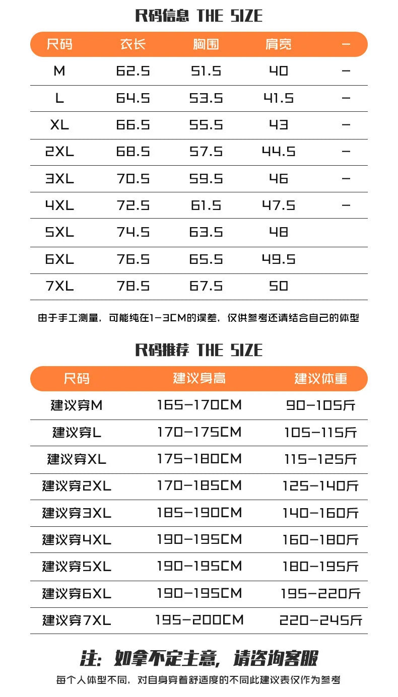 Waistcoat for men spring and autumn waistcoat for Korean men fashion slim handsome vest warm down cotton vest with hat