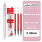 Japan Uni/Mitsubishi Uniball ZENTO series Gel Pen,Small Core 2nd 0.38/0.5mm Business Office Signing stylo back to school station