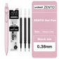 Japan Uni/Mitsubishi Uniball ZENTO series Gel Pen,Small Core 2nd 0.38/0.5mm Business Office Signing stylo back to school station
