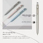 Japan Uni/Mitsubishi Uniball ZENTO series Gel Pen,Small Core 2nd 0.38/0.5mm Business Office Signing stylo back to school station