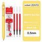 Japan Uni/Mitsubishi Uniball ZENTO series Gel Pen,Small Core 2nd 0.38/0.5mm Business Office Signing stylo back to school station