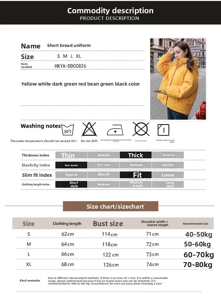 Women's Thickened Cotton Jacket Bread Style Winter Coat Loose Outerwear Student Fashion Korean Version Short Model