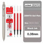 Japan Uni/Mitsubishi Uniball ZENTO series Gel Pen,Small Core 2nd 0.38/0.5mm Business Office Signing stylo back to school station