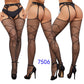Women Sexy Suspender Stockings Open Crotch Pantyhose Fishnet Tights Hot Fashion Night Party Mesh Net Leggings Garters Hosiery