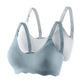 2pcs Pregnant Women'S New Comfortable And Breathable Ultra-Thin Nursing Bra, Detachable And Skin Friendly Nursing Text