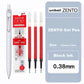 Japan Uni/Mitsubishi Uniball ZENTO series Gel Pen,Small Core 2nd 0.38/0.5mm Business Office Signing stylo back to school station