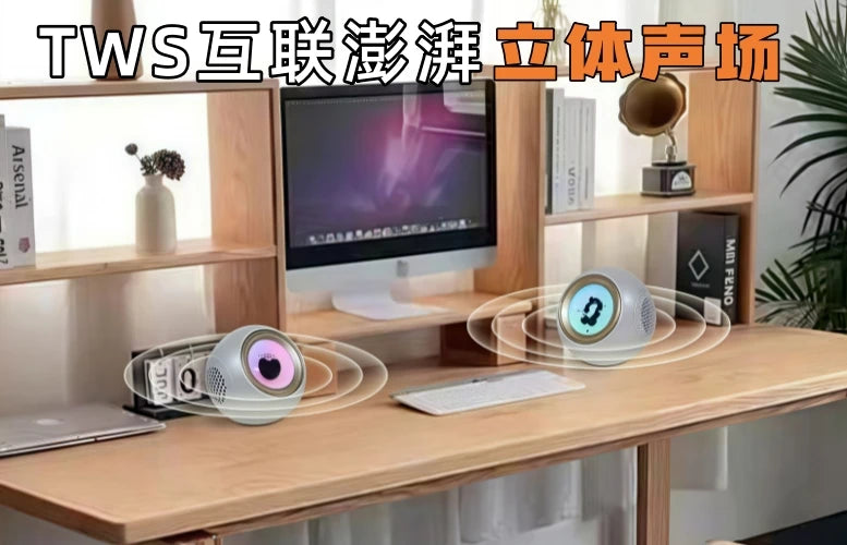 Venom Bluetooth Speaker,Magnetic Fluid Pickup Light,Decompression Creative Table,Men's And Women's Gift,High Soun