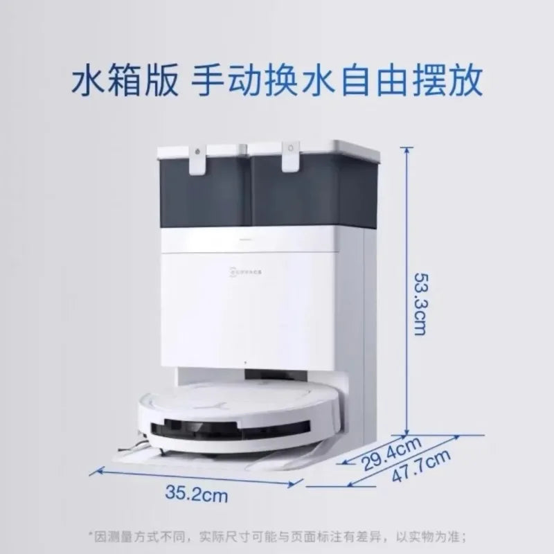 Original Ecovacs Deebot T50 PRO Vacuum Cleaner Robot Chinese Version 15800Pa Hair Zero-tangle Stepless 70°C Hot Water