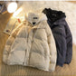 2026 Korean Winter Leisure Cotton Clothes Women Parker coat Y2K Multi-functional Fake Two Pocket Zipper Down Jacket Thick Coat