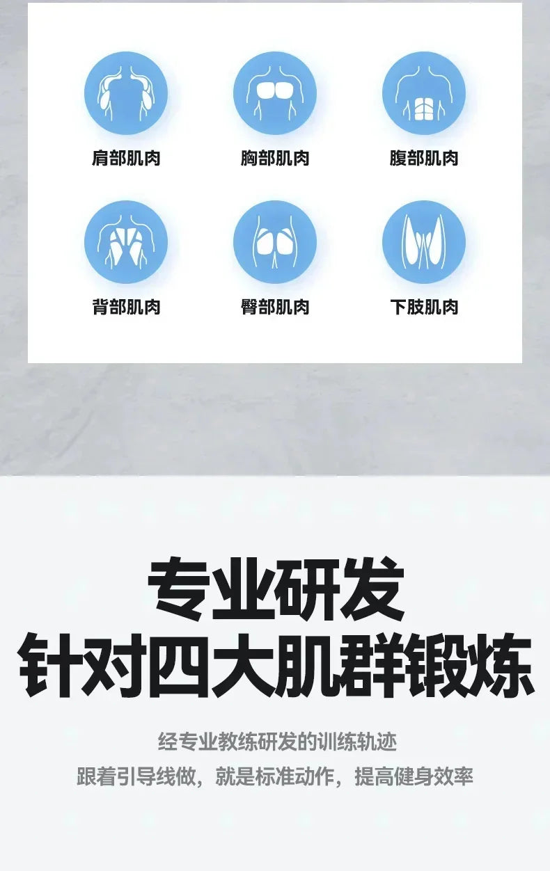 Multi Functional Push Up Board Support Trainer For Chest And Abdominal Muscle Exercises, Male Auxiliary Stand, Household Fitness