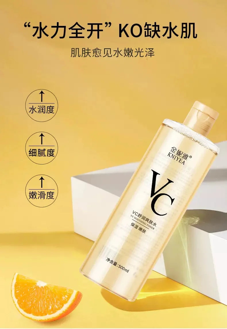 Vitamin C Toner Moisturizing and Refreshing Preventing Dry Skin Changing Hair Glossing Repairing Skin Non irritating 500ml