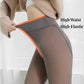 2025 120KG Warm Winter Tights Plus Size Sexy Pantyhose Women Fake Stockings Panty Skin Effect Thick Translucent Tights Leggings