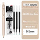 Japan Uni/Mitsubishi Uniball ZENTO series Gel Pen,Small Core 2nd 0.38/0.5mm Business Office Signing stylo back to school station
