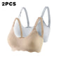 2pcs Pregnant Women'S New Comfortable And Breathable Ultra-Thin Nursing Bra, Detachable And Skin Friendly Nursing Text