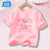 Girls' Fashion Cotton T-shirts with Cherry Fruit Pattern Short Sleeve Girls' Cute Summer Tee Shirts 3-14 Years YT01
