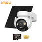IMOU AOV PT Pro 5MP With Solar Panel 360° PTZ Outdoor Security Camera 4G LTE Wifi Aurora Color Night Vision Auto Track IP Camera