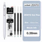 Japan Uni/Mitsubishi Uniball ZENTO series Gel Pen,Small Core 2nd 0.38/0.5mm Business Office Signing stylo back to school station