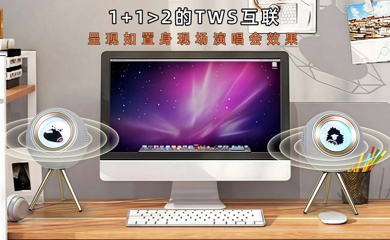 Venom Bluetooth Speaker,Magnetic Fluid Pickup Light,Decompression Creative Table,Men's And Women's Gift,High Soun