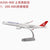 1/200 Scale A350 A350-900 Turkish Airline Aircraft Plastic ABS Assembly Plane Model Airplanes Model Toy For Collection