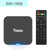 Global Android 10.0 TV Box Tanix TX1 CPU Allwinner H313 Support 4K 2.4G Wifi RAM 2GB ROM 16GB 8GB Multi Language Smart TV BOX