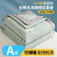 Inside Outside 100% Cotton Summer Quilt Pure Cotton Air Conditioning Duvet Soft Skin-friendly Breathable Thin Blanket Comforter