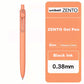 Japan Uni/Mitsubishi Uniball ZENTO series Gel Pen,Small Core 2nd 0.38/0.5mm Business Office Signing stylo back to school station