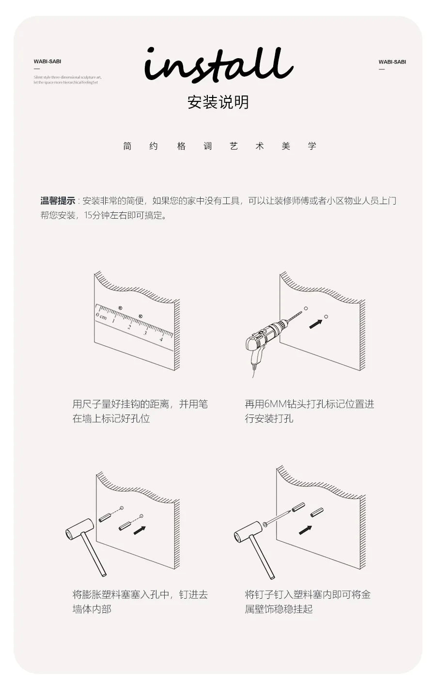 Jiasijia 2024 vase hydroponic decorative painting cream wind porch physical three-dimensional decorative