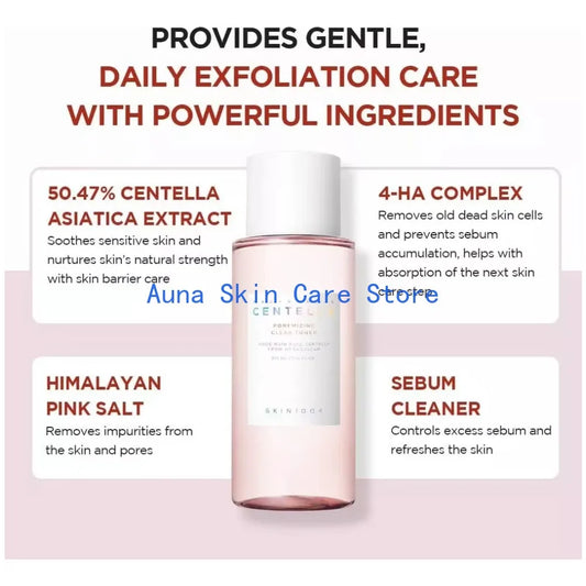 Skin1004 Centella Asiatica Skin Care Korean Set Moisturizing Toner Essence Sunscreen Cleanser Makeup Remover Oil Essence